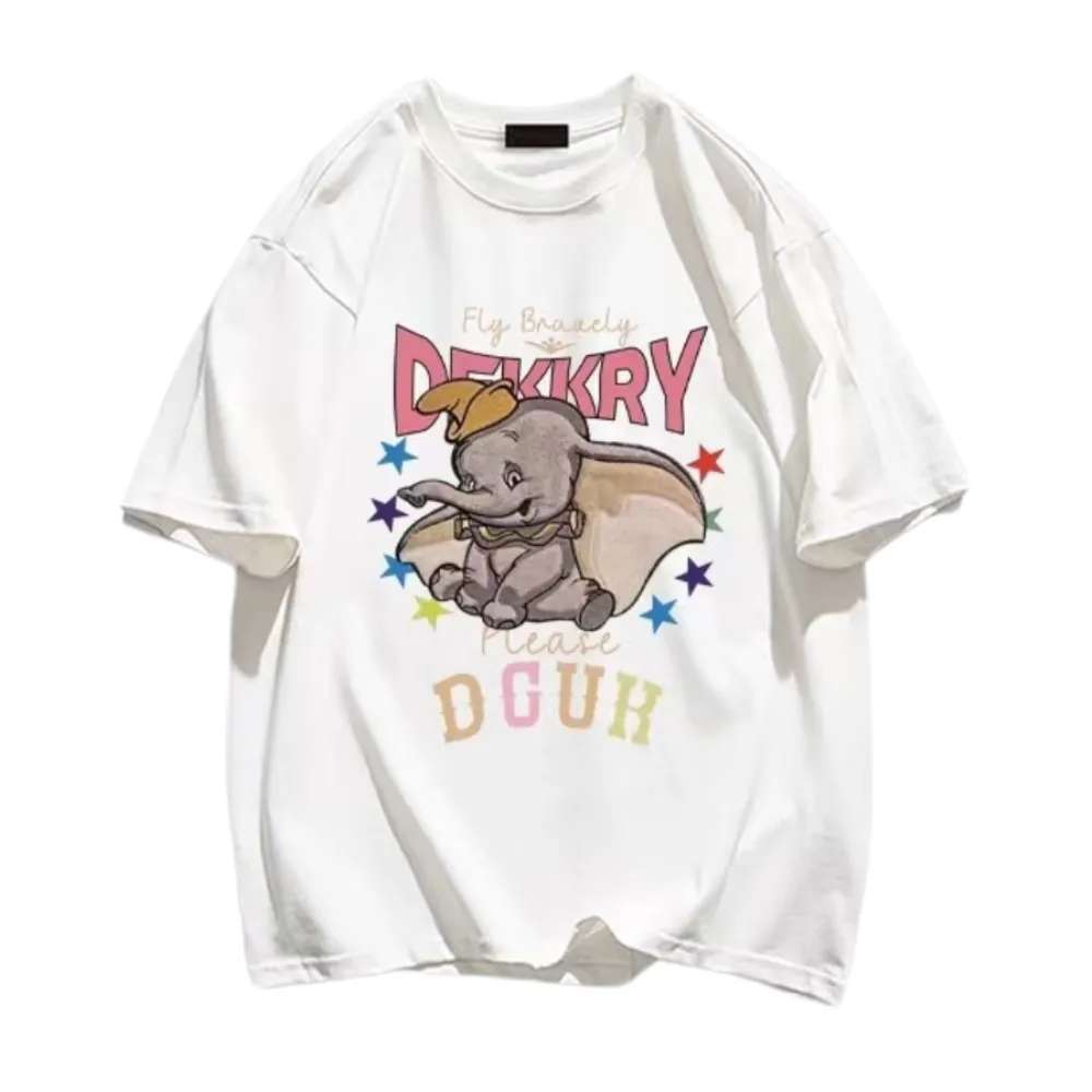 “Elephant T” T-shirt