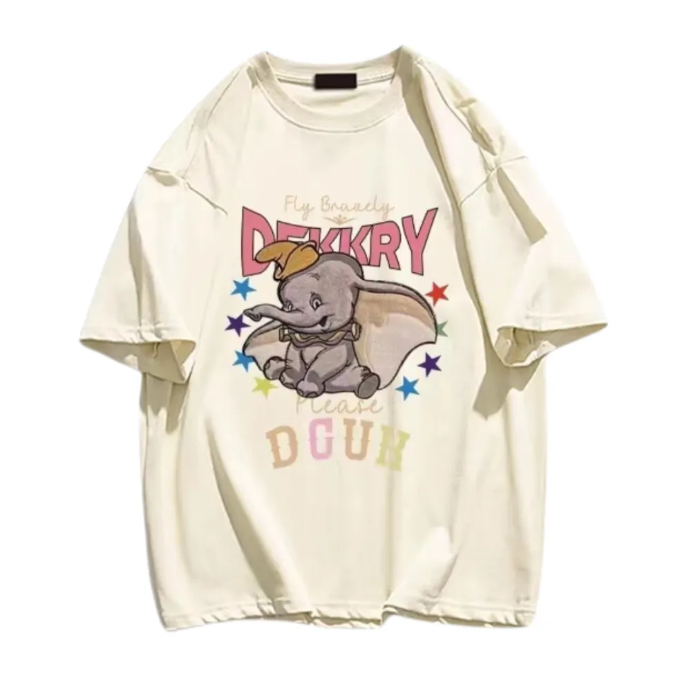 “Elephant T” T-shirt